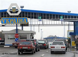 С Пятнадцать июня на границе с Украиной вводятся новые правила