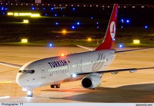 Турция: Turkish Airlines открыла прямой рейс Анкара-Москва