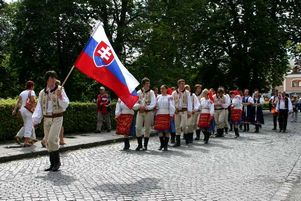 Чехия: в Рожнове пройдет фестиваль «Дукат Яношика»