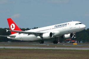 Турция: авиакомпания Turkish Airlines вводит новые правила