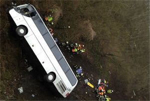 В Польше автобус с туристами из России попал в аварию