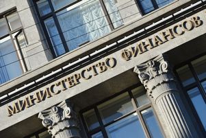 МВД России берет под контроль иностранцев