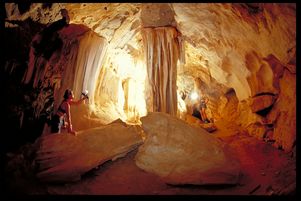 Оман: « пещера джиннов» открылась для туристов