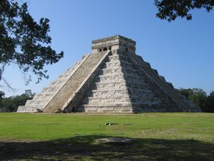 Пирамиды майя станут доступнее