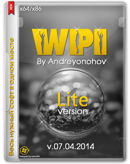 WPI DVD v.07.04.2014 Lite By Andreyonohov & Leha342 (RUS/2014)