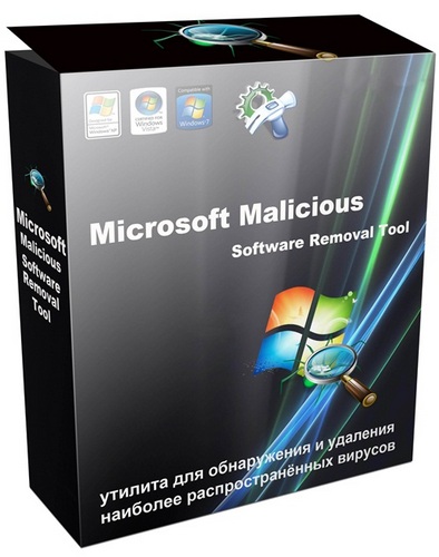 Microsoft Malicious Software Removal Tool 5.16.10602.0 Rus (x86/x64) Portable