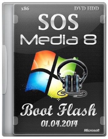 SOS Media 8.1 Boot Flash DVD HDD (86/RUS/01.04.2014)