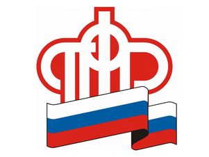 Иркутские отделения ФСС и ФОМС заключили соглашение об информационном обмене