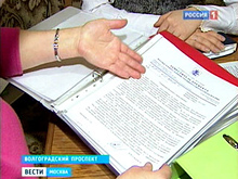 Москва выдает соцжилье врачам, отказавшимся от служебных квартир