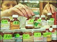 Росздравнадзор не ожидает в ближайшее время снижения цен на жизненно важные лекарства
