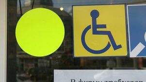 Половина трудоспособных инвалидов в Москве не могут найти работу