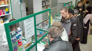Россияне тратят на лекарства всё больше денег
