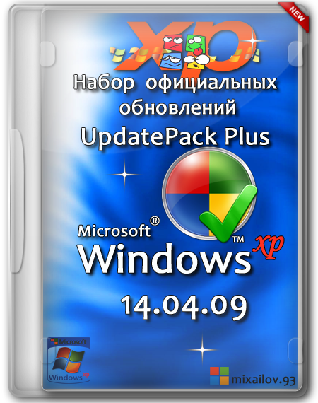 UpdatePack Plus / Windows XP SP3 ENU