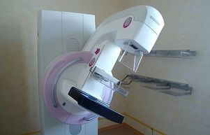 Новый цифровой маммограф ждет хабаровских женщин в пятой поликлинике города