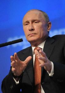 Путин: на модернизацию здравоохранения в регионах ушло 630 млрд руб
