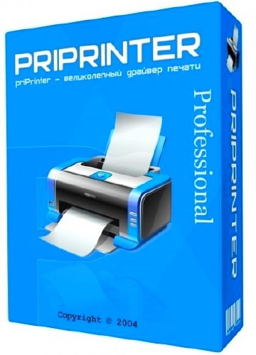 priPrinter Professional 6.1.0.2280 Beta