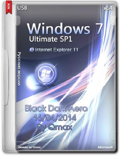 Windows 7 SP1 x64 Ultimate Black Dark Aero by Qmax (2014/RUS)