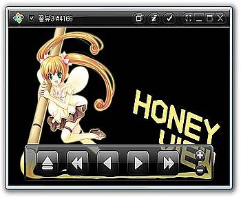 HoneyView 5.14.4647 ML Portable