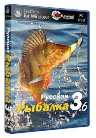 Русская рыбалка v.3.6 (2014/Rus/Repack BoxPack)