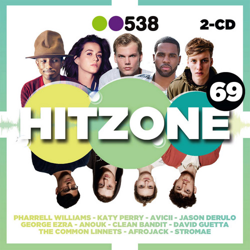Radio 538: Hitzone 69 (2014)