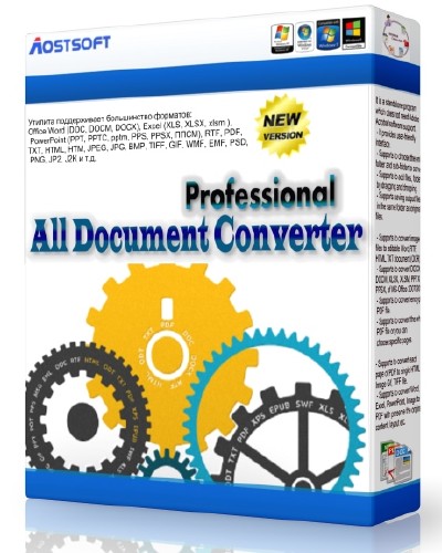Aostsoft All Document Converter Professional 3.9.4
