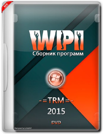 WPI DVD by TRM (RUS/2015)