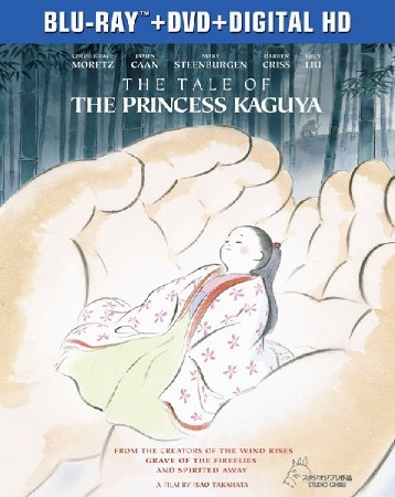 Сказание о принцессе Кагуя / Kaguya Hime no Monogatari (2013/HDRip)