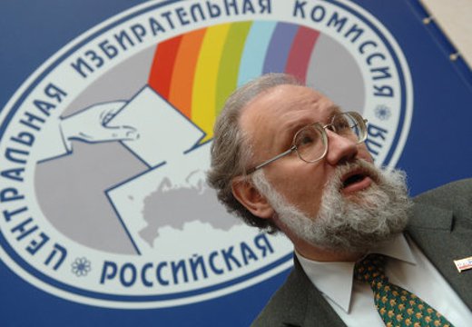 Чуров назвал главным событием 2014 года голосование 14 сентября