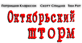 http://i58.fastpic.ru/big/2015/0211/af/182483c1b62f7110c61da7a1dfc7faaf.png