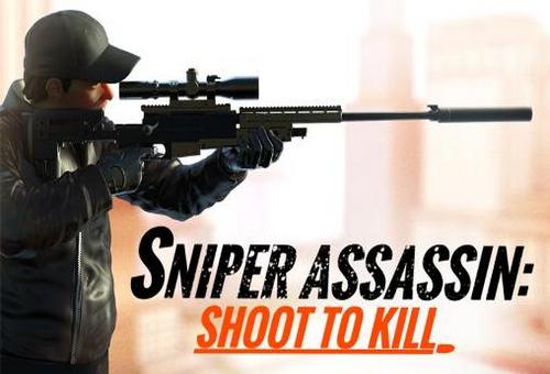 Sniper 3d Assassin  v 1.4 *Mod* (2015/Android)