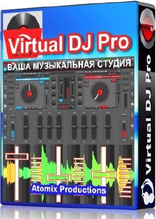 Atomix Virtual DJ Pro Infinity 8.0.0 build 2139.945 Portable by Baltagy
