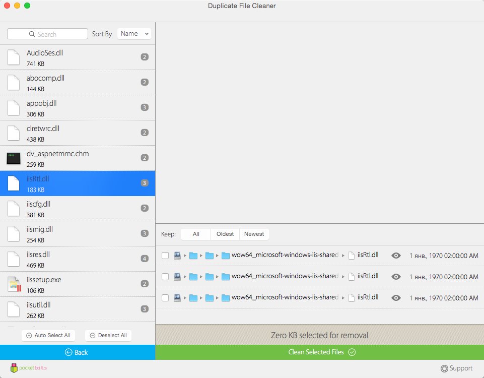 Duplicate File Cleaner - поиск и удаление дубликатов файлов в Mac OS X