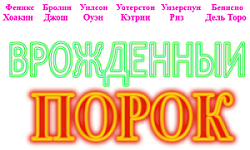 http://i58.fastpic.ru/big/2015/0301/3b/e8cd49149215a70bc6b8b922f081cf3b.png