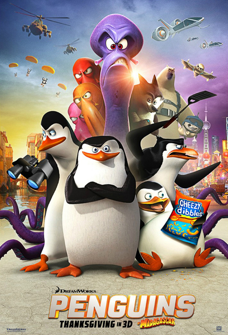 Пингвины Мадагаскара 2014 - профессиональный