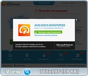Auslogics BoostSpeed Premium 7.8.1.0 Final (Rus) + Portable