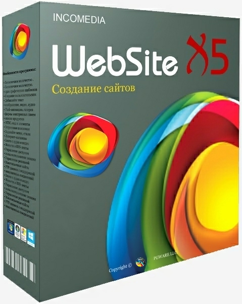 Incomedia WebSite X5 Professional 14.0.6.1