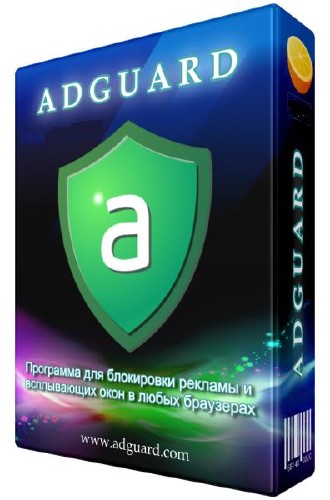 Adguard  Windows:  5.11.2005