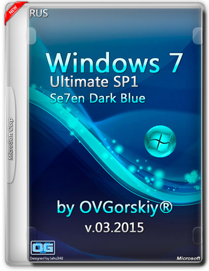 Windows 7 Ultimate x64 SP1 7DB by OVGorskiy® v.03.2015 (RUS)
