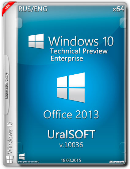 Windows 10 Enterprise х64 Technical Preview v.10036 UralSOFT (RUS/ENG/2015)