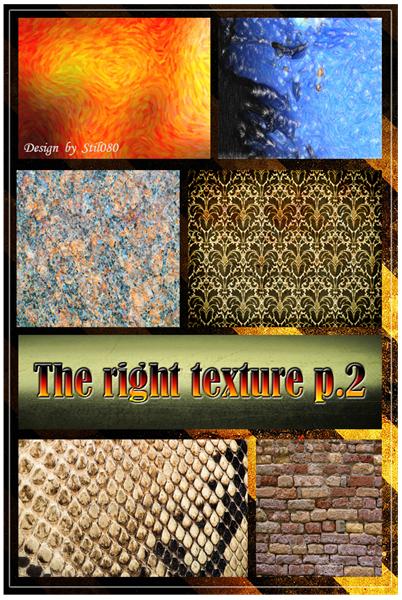 Текстуры - The right texture p.2 (PNG)