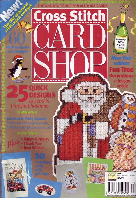 Cross Stitch Card Shop 4