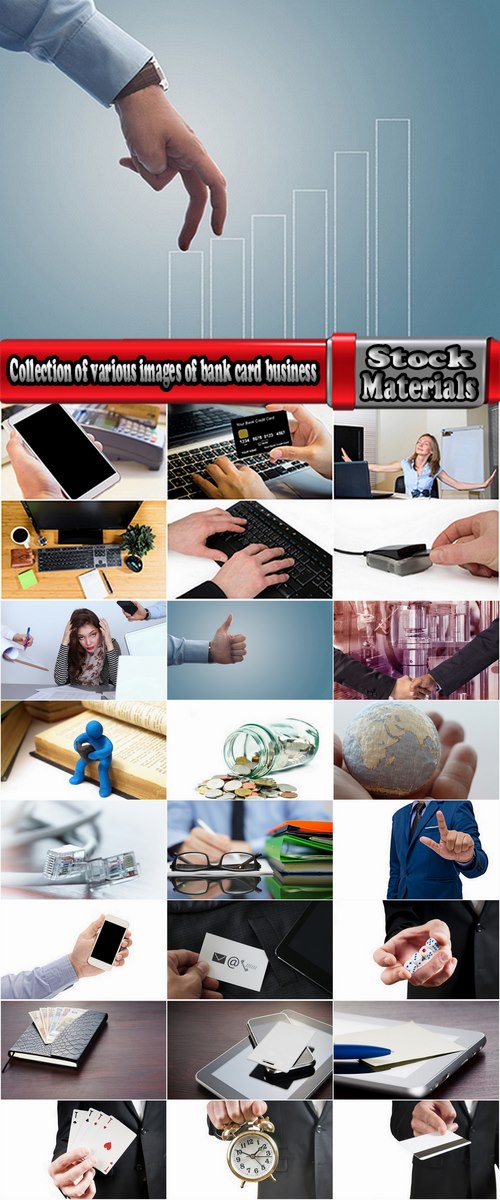 Collection of various images of bank card business office supplies 25 HQ Jpeg