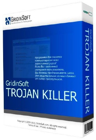 GridinSoft Trojan Killer 2.2.6.8 (Ml|Rus)