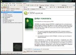 CHM Editor 2.0 build 035 Portable Multi/Rus