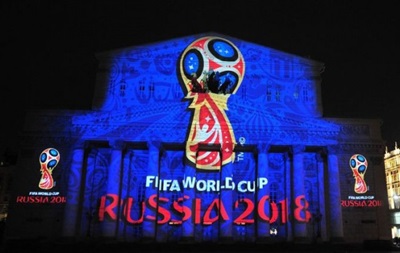 FIFA отказала США в просьбе лишить Россию ЧМ-2018