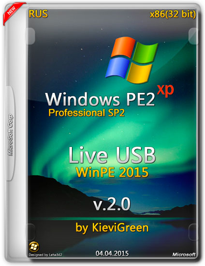 Windows PE2 SP2 x86 Live USB WinPE Pro v.2.0 by KieviGreen (RUS/2015)