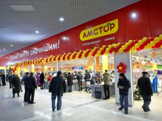 В Киев вернулась сеть супермаркетов 