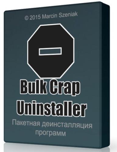 Bulk Crap Uninstaller 1.5