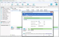 EASEUS Partition Master 10.8 Server / Professional / Technican / Unlimited Edition + Rus