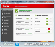 Avira Antivirus Pro / Internet Security 15.0.9.504 Final